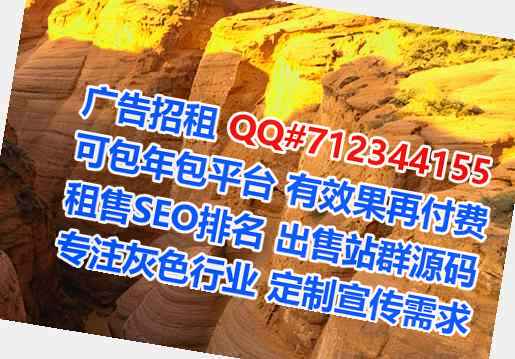 壶关卵子建材经营部